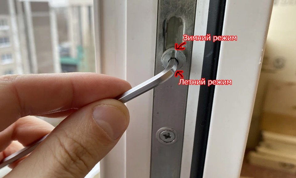 Регулировка пластиковых окон в Новокузнецке — Мастер24: настройка, смазка, уплотнение, цены от 462 руб