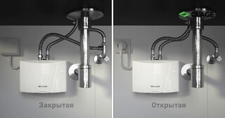 Установка проточного водонагревателя в Новокузнецке от Мастер24 — монтаж под ключ от 1644 руб